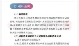 最新爆料郭夏,揭秘娱乐圈不为人知的秘密